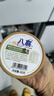 八喜冰淇淋 小杯六合一 混合口味60g*6杯 家庭裝 杯裝組合 冰淇淋 曬單實拍圖