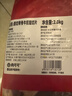 肉可可 阿根廷原切帶骨牛腱子 凈重4斤 切片 煲湯燉鹵醬牛肉 進(jìn)口生鮮 曬單實(shí)拍圖