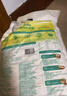 福臨門(mén)面粉 麥芯通用小麥粉 中筋粉 10斤 曬單實(shí)拍圖