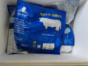 雪山牛谷牛肉生鮮牛腿肉500g新疆特產(chǎn)褐牛清真健身首選燒烤食材【真原切】 曬單實(shí)拍圖