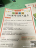 惠普（HP）678 彩色連供自動(dòng)雙面多功能?chē)娔蛴C 無(wú)線(xiàn)連接 微信打印 復印掃描 家用作業(yè) 曬單實(shí)拍圖