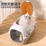 泰格寵物航空箱貓咪專(zhuān)用外出便攜貓包托運防應激車(chē)載手提狗籠子寵物帶天窗 灰白-帶手提+天窗款 建議15斤內貓犬 （送掛碗+隔尿板） 曬單實(shí)拍圖