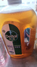 滴露（Dettol）洗衣消毒液衣物消毒水750mL除螨 家居寵物地板殺菌 非84酒精 曬單實(shí)拍圖