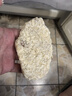 美好 厚切里脊豬排90g*10片 原切炸豬排 速凍菜肴速食方便菜半成品菜  曬單實(shí)拍圖