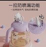 貝親（Pigeon）兒童牛奶杯1-3歲寶寶喝水喝奶PPSU直飲奶瓶雙吸管水杯 黃色330ml 曬單實(shí)拍圖