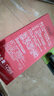 高夫（gf）經(jīng)典保濕男士護(hù)膚品乳液潤(rùn)膚露125ml水油平衡(適用中-油性膚質(zhì)) 曬單實(shí)拍圖