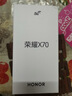 榮耀X70 【國家補貼15%】 金標十面抗摔 8300mAh青海湖電池 IP69防水 新品5G手機 朱砂紅 12GB+512GB【2年碎屏險+3年質(zhì)保】 官方標配 曬單實拍圖