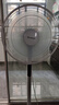 艾美特（AIRMATE）七葉家用遙控電風(fēng)扇7檔大風(fēng)量空氣循環(huán)搖頭臺式落地扇節(jié)能柔風(fēng)小風(fēng)扇預(yù)約定時落地式電扇 CS35-R20 曬單實(shí)拍圖