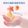 小鹿藍藍嬰兒泡芙兒童零食磨牙多造型泡芙球溶豆米餅搭檔 【6月+】星星泡芙-藍莓味/1罐 曬單實拍圖