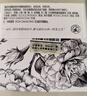阿芙AFU玫瑰精油皂潔面皂100g 深層清潔 疏通毛孔 提亮膚色 曬單實拍圖