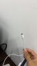 綠聯(lián)【MFi認證不彈窗】蘋果充電線快充數(shù)據(jù)線USB to Lightning適用iPhone14plus/13/12/11手機 USB充電線-【云朵白】-1米 蘋果MFi認證USB-A轉(zhuǎn)Lightni 曬單實拍圖