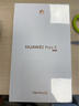 華為（HUAWEI） Pura X 12GB+512GB 全網(wǎng)通手機 零度白 *【贈云盤(pán)】 曬單實(shí)拍圖