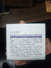 奈皙日本抗皺緊致面霜女男士護膚品膠原蛋白去衰老提拉保濕擦臉專(zhuān)用肽 曬單實(shí)拍圖