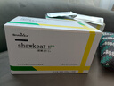 shawkea T-1 口服液蒲公英茶t1松康泉提升卵子質(zhì)量養囊FSH試管備孕AMH 【91%用戶(hù)選擇-醫生力薦】3箱T1（30天量） 曬單實(shí)拍圖