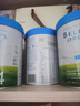 貝拉米（Bellamy's）白金版4段兒童奶粉800g 2歲+ 有機A2蛋白 澳洲原裝進口 曬單實拍圖