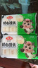 安井奶白饅頭 250g*3袋 共24只 純奶和面牛奶饅頭 速凍早餐半成品 曬單實(shí)拍圖