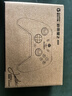 蓋世小雞（GAMESIR）啟明星2無線游戲手柄 switch2手機(jī)NS安卓蘋果PC電腦電視steam藍(lán)牙雙人成行黑神話悟空明末淵虛之羽 曬單實(shí)拍圖