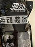 馳動(dòng)彈力自粘繃帶護手指拳擊綁腿綁手腳踝運動(dòng)彈性綁帶6卷7.5cmx4.5m 曬單實(shí)拍圖
