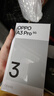 OPPO A3 Pro 5G 耐用戰神 滿(mǎn)級防水 360°抗摔 四年耐用大電池 12GB+256GB 遠山藍 超抗摔護眼屏AI手機 曬單實(shí)拍圖