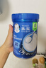 嘉寶（GERBER）高鐵米粉嬰幼兒輔食米糊原味250g 含DHA活性益生菌6月齡 曬單實(shí)拍圖