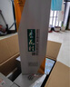 杏花村 汾酒 鯤鵬 清香型白酒 純糧釀造 禮盒酒 送禮自飲 53度 475mL 2瓶 經(jīng)典禮盒 曬單實(shí)拍圖
