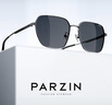 帕森（PARZIN）尼龍偏光太陽鏡 多邊形方框眼鏡型男潮酷開車駕駛墨鏡男PZ8267 曬單實(shí)拍圖