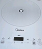 美的（Midea）家用電磁爐電陶爐電池爐2200W大功率猛火新型電磁灶一體微晶面板爆炒炒菜智能定時火鍋爐MC-E22B60 曬單實拍圖