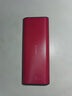 諾基亞（NOKIA）108 4G 移動(dòng)聯(lián)通電信廣電全網(wǎng)通 2.4英寸雙卡雙待 直板按鍵學(xué)生老人老年人功能機備用手機 粉色 曬單實(shí)拍圖