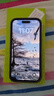 Apple iPhone 14Pro  蘋果14pro 二手手機 5G手機 國行全網(wǎng)通 二手蘋果手機 銀色【評價有禮】 99新 256G【性能/性價比推薦】3期免息 五星店鋪+購物無憂+一年質(zhì)保 曬單實拍圖