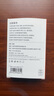 固質(zhì)蘋(píng)果充電器正品充電線(xiàn)氮化鎵適配原裝45W快充線(xiàn)PD套裝iPhone14ProMax 16 15手機13充電頭30W數據線(xiàn) 【蘋(píng)果6-14系列】PD快充線(xiàn)丨單線(xiàn)標準1米 曬單實(shí)拍圖