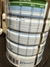 佳貝艾特（Kabrita）【新國(guó)標(biāo)】嬰幼兒羊奶粉 3段（1-3歲）悅白780g 荷蘭原裝原罐進(jìn)口 曬單實(shí)拍圖