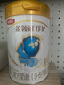 伊利金領(lǐng)冠珍護(hù)2段900g新國標(biāo)奶粉較大嬰兒牛奶粉6-12個月寶寶適喝 金領(lǐng)冠珍護(hù)2段900克 曬單實(shí)拍圖