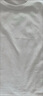 伊芙麗（eifini）蔣欣代言天絲羊毛圓領(lǐng)基礎(chǔ)正肩內(nèi)搭外穿長(zhǎng)袖T恤女2025新款 本白色 M 100-110斤 曬單實(shí)拍圖