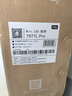 TCL電視 75T7L Pro 75英寸 QD-Mini LED 蝶翼星曜屏 萬(wàn)象分區 絢彩XDR 超薄 國家補貼 曬單實(shí)拍圖