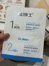溫博士去黑頭鼻貼10組20片黑頭貼清理神器導(dǎo)出液草莓鼻收縮毛孔男女士 曬單實拍圖