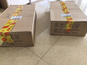 宋河糧液 承運宋陸小酒 濃香型白酒 50度 125ml*4瓶 禮盒裝 曬單實(shí)拍圖