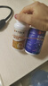 湯臣倍健金裝魚油軟膠囊60粒*2 頂配96高純深海omega3魚油一級新鮮epa+dha 曬單實拍圖