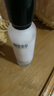 相宜本草紅景天瑩透幼白精華水（亮膚）150ml（補(bǔ)水保濕 祛斑美白）七夕 曬單實(shí)拍圖