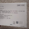 大寵愛(ài) 貓驅蟲(chóng)藥 體內外同驅耳螨虱子跳蚤蟲(chóng) 2.6-7.5kg成貓 3支裝 曬單實(shí)拍圖