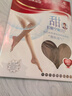 浪莎絲襪女春夏加檔連褲襪4雙薄款職業(yè)女打底襪超薄褲襪 咖啡色4雙 曬單實(shí)拍圖