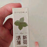 奇遇朵拉凡士林潤唇膏補(bǔ)水保濕滋潤女防干裂脫皮去死皮淡唇紋無色唇膜男士 凡士林潤唇膏*3支 曬單實(shí)拍圖
