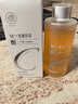 儒意（RUYI）VC爽膚水500ml濕敷水補水保濕水抗皺緊致護膚化妝去黃提亮精華水 曬單實(shí)拍圖