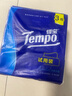 得寶（TEMPO）抽紙試用裝 天然無(wú)香4層加厚90抽*3包 真M碼 紙巾 餐巾紙 曬單實(shí)拍圖