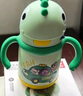 babycare兒童保溫杯嬰兒寶寶學飲杯吸管水杯水壺不銹鋼300ml-新老款隨機發(fā) 曬單實拍圖