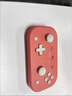 八位堂 8BitDo Lite 2 游戲手柄藍牙無(wú)線(xiàn)體塞爾達傳說(shuō) 王國之淚體感震動(dòng)Switch游戲機安卓 珊瑚紅 曬單實(shí)拍圖