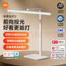 米家（MIJIA）臺燈2【政府補貼】智能學(xué)習閱讀臺燈臥室兒童讀寫(xiě)護眼燈小米燈具 曬單實(shí)拍圖