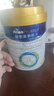 美素佳兒（Friso）皇家幼兒配方奶粉3段（1-3歲幼兒適用）800g*3 乳鐵蛋白 (新國標) 曬單實(shí)拍圖