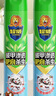 超威殺蟲(chóng)劑噴霧基孔肯雅熱跳蚤蒼蠅臭蟲(chóng)飛蟲(chóng)蟑螂藥螞蟻藥茉莉500ml*2 曬單實(shí)拍圖