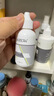 艾薇嵐蘭牛奶酸去雞皮全身亮白正品祛痘光滑改善暗沉aveilan 1盒（60ml牛奶酸+40ml潔面） 曬單實(shí)拍圖