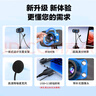 索愛（soaiy）網(wǎng)課電腦麥克風(fēng)攝像頭高清帶話筒臺式機筆記本USB攝像頭立式吸盤免驅(qū)外置家用一體機 MR17 曬單實拍圖